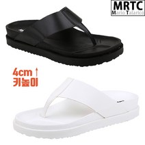 마리오탈라리코 혼트 스트랩 키높이 쪼리슬리퍼 4cm굽 남자키높이쪼리