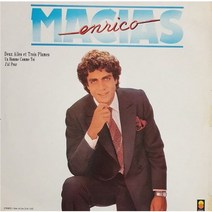 Enrico Macias / Deux Ailes et Trois Plumes 엘피음반 음반상태(쟈켓/음반) NM/NM