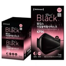 웰킵스 황사마스크 중형 KF94, 1개입, 35개, 리얼블랙