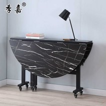 3단 접이식 이동식 원형 식탁 식당 원룸 손님 초대 1200, 1.0m삼중테이블+스툴5개