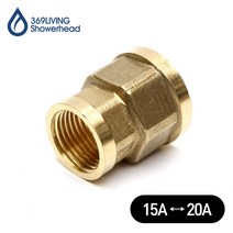369Living 황동 변환 소켓 15A-20A 아답타 수도 배관 부속품, 1개