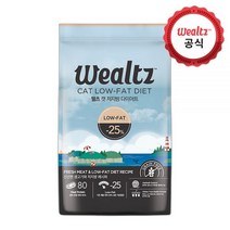 웰츠 캣 저지방 다이어트 6kg 고양이사료, 웰츠 캣 헤어볼케어 2.1kg x2개