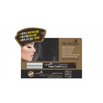 스킨베네핏 퀵커버 헤어마스카라 7g x 2개 초간편 새치커버제 새치마스카라, 자연흑색
