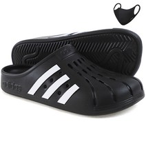 아디다스 ADILETTE CLOG 발편한 슬리퍼 + 패션마스크