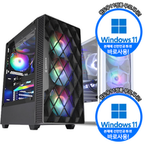 윈도우11정품포함상품 대한컴퓨터샵 2023년 1월최신제품 i9 12900 i5 12400 i3 10100 i7 12700 할인판매중 게이밍조립컴퓨터PC 데스크탑 노마드PC, 윈도우165, HD630/GTX1660/RTX3070선택