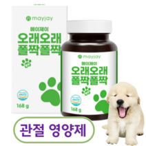 강아지 관절 영양제 애견 슬개골 메이제이 168g 펠렛, 1개