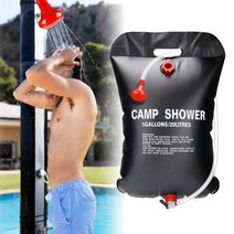 대용량 캠핑 샤워백 25L 휴대용 샤워기 차박 캠핑용 필수품 이동식 샤워 용품 워터 펌프 설거지 세차 야외 20L 물놀이 워터백 물주머니 파우치 해변 계곡, 1개, 캠핑 야외용 샤워백 (20L)