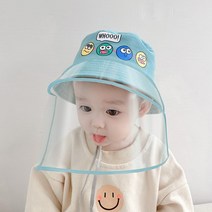 아기 모자 봄과 가 얇은 어부 모자 아기 보호 모자 유아 어린이 격리 모자 얼굴