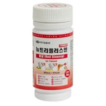 애견 혈액순환 면역력 분말가루 홍삼 애견영양 반려견