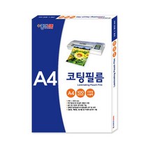 종이나라 A4코팅필름 100mic 코팅지 100매, 상세페이지 참조