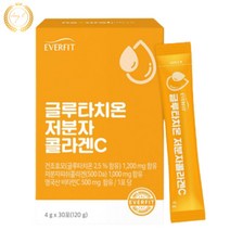EVERFIT 글루타치온 저분자 피쉬 콜라겐 비타민C 30포 1개월분 무수결정포도당 L시스테인 히알루론산 엘라스틴 히드록시프로필메틸셀룰로스 알파미분 현미분말