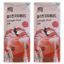 콜라겐 자두에이드 아이스파우치음료 230ml x 10개 한박스, 상세페이지 참조, 상세페이지 참조
