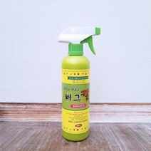 꽃파는농부 - 천연식물 추출물 버그킬 분무형 살충제 500ml