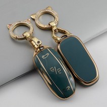 TPU 자동차 스마트 원격 키 케이스 커버 셸 고리 열쇠 테슬라 모델 3 Y S X 가방 홀더 보호기 액세서리 Tesla Model Key Bag Holder Protector1, gray with chain, for model S