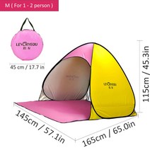 거실형텐트 ru 비치 텐트에서 자동 캠핑 텐트 배 2 인 텐트 인스턴트 팝업 오픈 안티, 1-2 커튼 없음 5, 협력사
