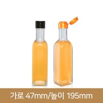 유리병 더치병 사각하바리움 200 원터치(K), 원터치소캡[검정], 1개