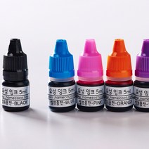 네임코코 네임스탬프 셀프충전 리필잉크유성(파랑), 1개, 빨강, 유성리필잉크-빨강잉크