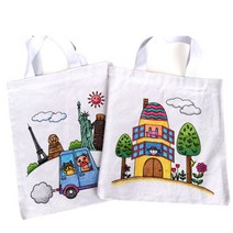 에코백-동물친구들, 2.즐거운 우리집