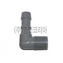 PC호스엘보.25Ax25, 단품