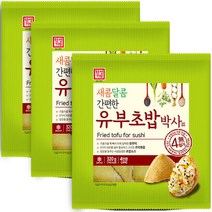 SB/특가/한성 새콤달콤 유부초밥박사 320g -3개/유부초밥, 종이박스포장