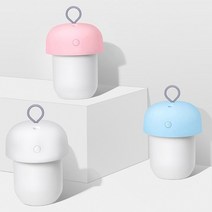 [애니클리어] 도토리 무선 USB 휴대용 가습기 HM70, HM70_화이트