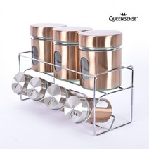 퀸센스 양념통 스텐 밀폐 양념통세트 조미료통 보관통 소분보관 소스통 깨통 설탕통 소금통, Q올리브양념통6P