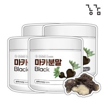 페루산 블랙마카 100% 분말 남성활력제 200일분