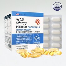 웰두잉 프리미엄 알티지오메가3 비타민D 1000IU 1302mg x 90캡슐 rtg 오메가3 혈행개선 오메가3선물, 1302mg x 90캡슐 x 1세트