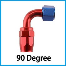 범용 AN4 AN6 AN8 AN10 AN12 알루미늄 오일 연료 스위블 호스 엔드 피팅 어댑터 키트 0 °/45 °/90 °/12, 07 Red blue 90_05 AN12