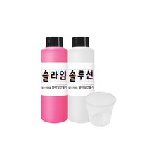 슬라임만들기 낱색세트 140ml 스노우키즈 직접 만드는 수제 액체괴물 액괴, 슬라임140(핑크)+솔루션140+계량컵1개