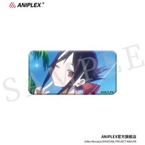 ANIPLEX 애니플렉스 카구야 님은 고백 받고 싶어 애니메이션 일러스트 미니 사각 배지 굿즈 정품, 현물, A