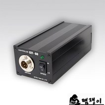 [HIOS]CIT-60 전동드라이버 컨트롤러/T-45BL호환
