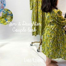 [루나서아]고급 수입 원단 엄마랑 딸 커플룩 원피스 흔하지 않은 유니크한 코튼 소장가치