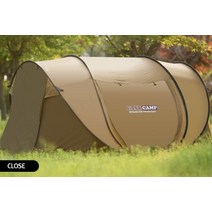 원터치쉘터 그늘막 라온팝 돔 대형 쉘터 fastcamp mega for 5 people-instant popup tent 팝업 낚시 캠핑 야외 가족 텐트, 갈색