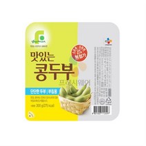 Cj프레시안 맛있는 콩두부 (소포제 유화제 응고제 무첨가) 부침용 300g x 12모 1BOX, 1개