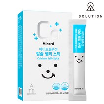 (공식)(임박특가)에이토솔루션 칼슘 젤리스틱 (20g*15포)OL, 단품, 단품