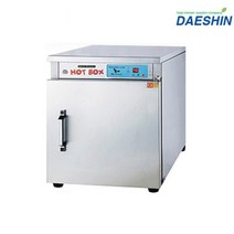 대신 공기밥온장고 DS-70 뷔페 식당 음식점