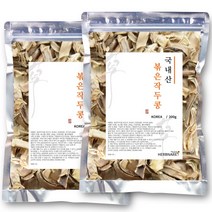 허브나래 저온로스팅 볶은 작두콩 차, 200g, 2개, 2개