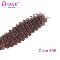 포니테일 가발 묶은머리가발, 없음, 31.30 - 26ins 120g