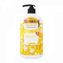 예리나 데일리 썬크림 510ml