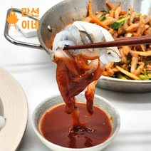 잡자마자 바로보내는 학꽁치회, 500g, 1개