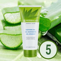 허벌라이프 알로에 수딩젤 200ml / 바디보습 피부진정, 수딩젤5개