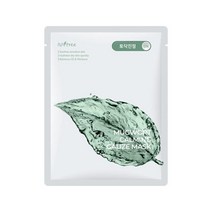 (백화점 정품) 이즈앤트리 머그워트 카밍 거즈 마스크 10매