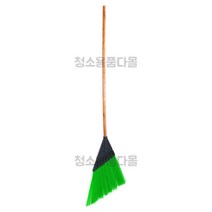 삼각 도로비 삼각비 목장비 개량비 낙엽비 마당비 제설비