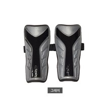 킹마트 풋살 축구 정강이 보호대 신가드 2P 한세트 정강이보호대 유아동 유소년 청소년 성인용 축구/보호대, 그레이