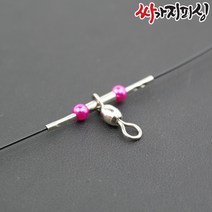 싸가지피싱 꼬임방지용 우럭채비 우럭선상낚시 침선 어초 채비 낚시바늘, 블랙 크레인2단(2개입)