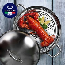 까사니 대형 찜기 찜솥 찜냄비 킹크랩 고구마 대게 떡 만두 야채 이유식 멀티 인덕션사용