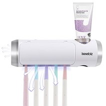 최신판 칫솔 제균기 Iseebiz 칫솔 제균 장치 [UV 제균+공기 순환]벽걸이식