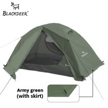 Blackdeer Archeos 2P 3 인용 배낭 텐트 야외 캠핑 4 시즌 텐트 스노우 스커트 더블 레이어 방수 하이킹, 1개, Army 4 Seasons 2p, CHINA