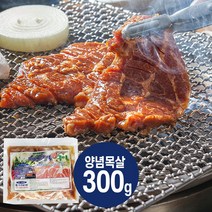 한솔식품 수제 목살양념구이 간편조리 아이들반찬 술안주 손님맞이 맛있는 돼지목살구이, 300g, 1개